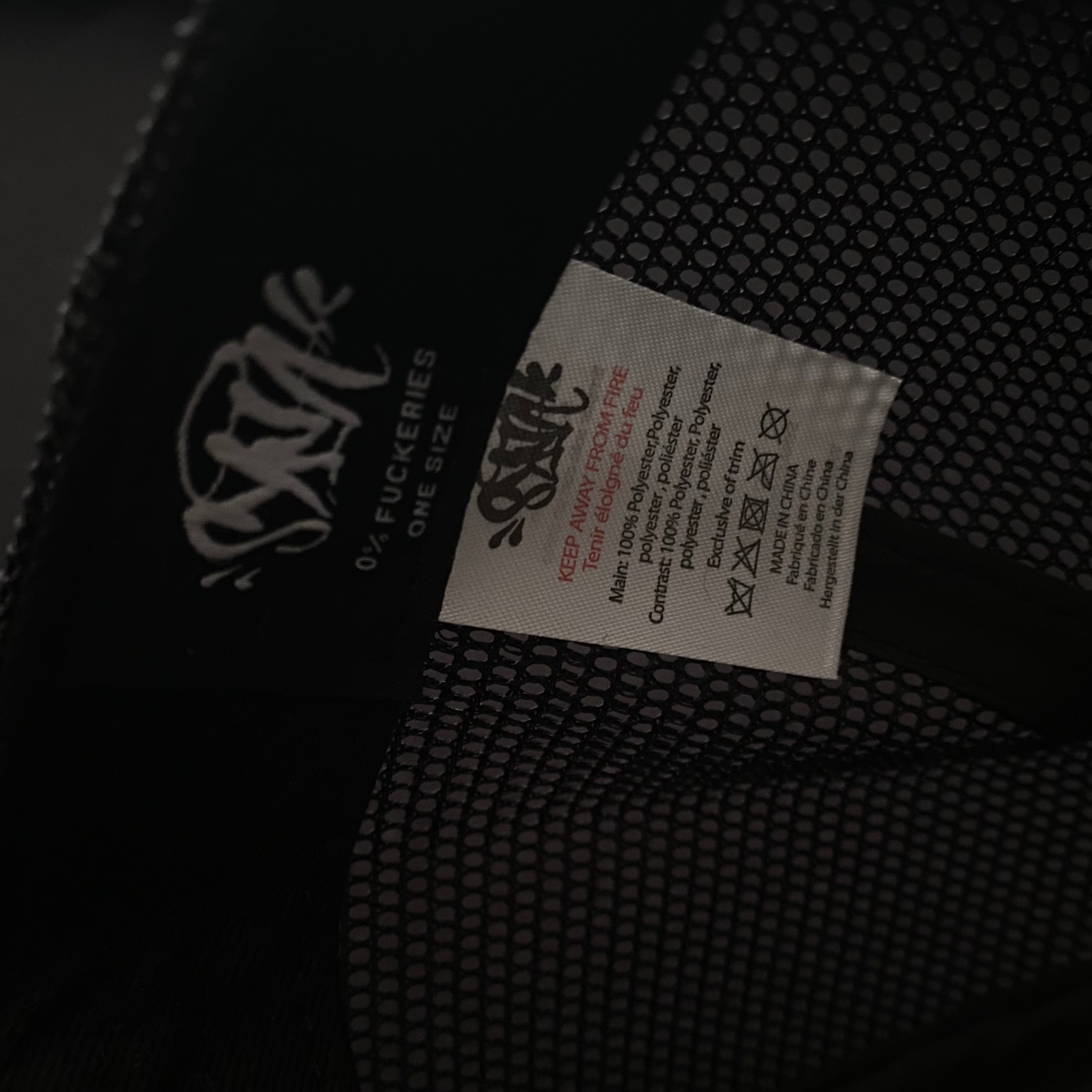 SYNAWORLD Trucker Cap (F&F)